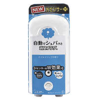 【アウトレット】エステー　自動でシュパッと消臭プラグ本体　マイルドソープ　120888　1個