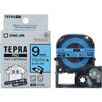 テプラ TEPRA PROテープ アイロンラベル 幅9mm 青ラベル(黒文字) SFS9B 1個 キングジム（取寄品）