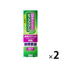 ディープクリーン 薬用ハミガキ 160g（大容量） 1セット（2本） 花王 歯磨き粉 歯槽膿漏・歯肉炎・口臭予防
