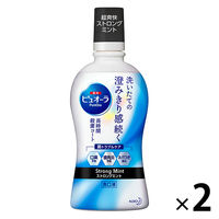 薬用ピュオーラ 洗口液 ストロングミント 420mL 1セット（2本） 花王 マウスウォッシュ 長時間殺菌コート ネバつき浄化 歯肉炎・口臭予防