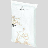 【アウトレット】乳白半透明ゴミ袋エコノミー低密度45L　詰替用　1パック（100枚入）　アスクル