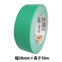 【ガムテープ】 カラークラフトテープ No.500WC 幅38mm×長さ50m 緑 積水化学工業 1巻