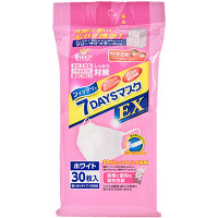 玉川衛材　フィッティ7DAYSマスクEX（エコノミーパックケース付）　やや小さめサイズ　ホワイト　1パック（30枚入）