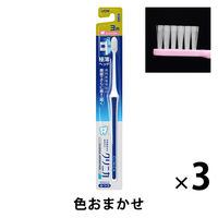 クリニカアドバンテージ ハブラシ 3列 超コンパクト ふつう 虫歯予防 歯垢除去 歯ブラシ 1セット（3本）ライオン