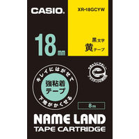 カシオ CASIO ネームランド テープ キレイにはがせる強粘着 幅18mm 黄ラベル 黒文字 8m巻 XR-18GCYW