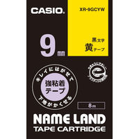 カシオ CASIO ネームランド テープ キレイにはがせる強粘着 幅9mm 黄ラベル 黒文字 8m巻 XR-9GCYW