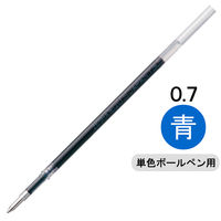 ボールペン替芯　スラリ単色用　EQ-0.7mm芯　青　エマルジョンインク　REQ7-BL　ゼブラ