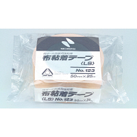 ニチバン　布粘着テープ　段ボール包装用強粘着タイプ　１２３ＬＷー５０　2巻　（直送品）
