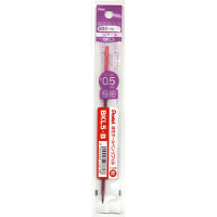 ぺんてる（Pentel） 油性ボールペン 0.5mm 赤 BKL5-B 1セット（20本）（直送品）