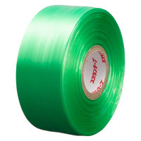 スズランテープ 緑 1巻 タキロンシーアイ