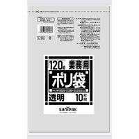 日本サニパック　業務用ポリ袋　透明　120L　L-96　1パック（10枚入）