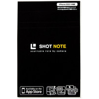 使用不可キングジム　SHOT NOTE　Sサイズ　黒　9100クロ