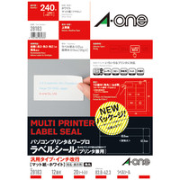 エーワン　パソコンプリンタ＆ワープロ　ラベルシール　12面　汎用・インチ改行　28183 A4 1袋（20シート入）