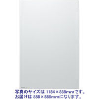 日学 フレームレスホワイトボード　メタルライン ML-330 1枚