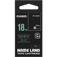 カシオ CASIO ネームランド テープ 白文字タイプ 幅18mm 黒ラベル 白文字 8ｍ巻 XR-18ABK