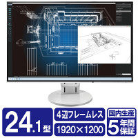 EIZO 24.1インチワイド液晶モニターFlexScan EV2456 WUXGA/HDMI/DisplayPort