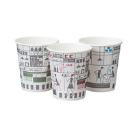 【アウトレット】紙コップ モノトーン 150ml（5オンス） 1袋（80個入） オリジナル