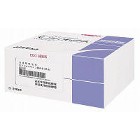 楽天市場】FTC NMN ULTIMATE15000 君島十和子 送料無料