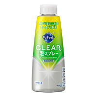 キュキュット　CLEAR泡スプレー　グレープフルーツの香り　つけかえ用300mL　1セット（3本）