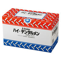 イワツキ ハイデンタルメン S 直径8×長さ30mm 001-015000 1箱（250本×10パック入）