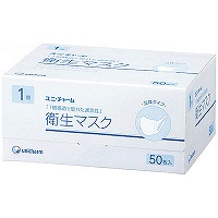 ユニ・チャーム　衛生マスク 立体タイプ 1層式　ホワイト　1ケース（600枚：50枚入×12箱入）　日本製 オリジナル