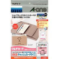 エーワン キャッシュカード 2つ折横開き フチまで印刷 クリアエッジ 両面 プリンタ兼用 マット紙白厚口 A4 5面 1袋（10シート入）51662（取寄品）