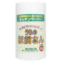 キッチンペーパー　うちの板前さん　Mサイズ　150カット　岸製作所