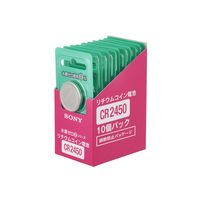 ソニー リチウムコイン電池CR2450B10EC CR2450 1箱（10個入）