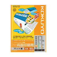 コクヨ　スーパーファイングレード　両面印刷用　KJーM26A4ー100N　1袋（100枚入）