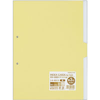 コクヨ カラー仕切カード（ファイル用・5山見出し）単色