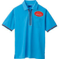 WSP（ダブルエスピー） ユニセックス ポロシャツ（ワッペン付：67201） ブルー S 65201（直送品）