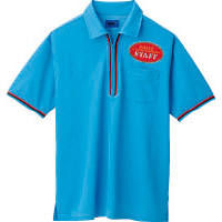 WSP（ダブルエスピー） ユニセックス ポロシャツ（ワッペン付：67201) ブルー 65201