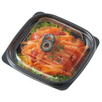 【アウトレット】リスパック ハイクッカー H-APS 200 OC フタ RHIH051 1袋（50枚入）