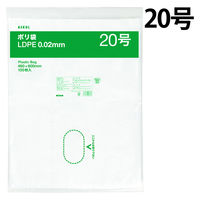 アスクルオリジナル ポリ袋（規格袋） LDPE・透明 0.02mm厚 16号 340mm