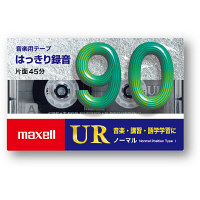 マクセル カセットテープ 90分10本入り