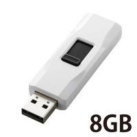 USBメモリ スライド式USB2.0 8GB ホワイト MF-HJU208GWH 1個 - アスクル
