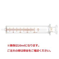 【定番低価】トップ硝子注射筒 インターチェンジャブル(未開封、未使用) メンテナンス
