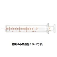 トップ 硝子注射筒（インターチェンジャブル）浣腸器 30mL 00064 1箱（5本入）（取寄品） - アスクル