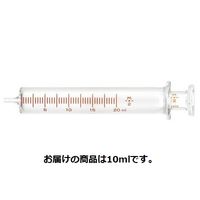 トップ硝子注射器 10ml 10本入り 餌やり 水やり