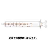 トップ 硝子注射筒 浣腸器 容量50mL 00065 1箱（5本入）（取寄品） - アスクル