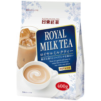 日東紅茶　ロイヤルミルクティー　1袋（400g）