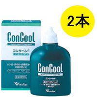 歯科医院取扱品 薬用マウスウォッシュ コンクールF 100mL 1セット（2本） ウエルテック マウスウォッシュ