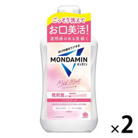 マウスウォッシュ 洗口液 口臭 モンダミン マイルドミント 1000mL 1セット（2本）微刺激タイプ アース製薬