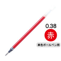 ボールペン替芯 シグノ単色用 0.38mm（ＵＭ-１５１） 赤 ゲルインク 10