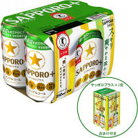 ＳＡＰＰＯＲＯ＋　350ml×6缶　+　1缶