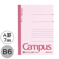 コクヨ キャンパスノート B6 A罫7ｍｍ（ミリ） 40枚 20冊まとめ売り ノ-211AN