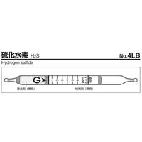 ガステック ガス検知管 硫化水素 4LB 1箱 9-808-07（直送品）
