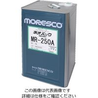 MORESCO 真空ポンプオイル(ネオバック) 18L MR-250A 1個 1-1352-04（直送品）