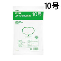 業務用ポリ袋（規格袋） LDPE・透明 120L（100号） 1000mm×1200mm 1セット（100枚：10枚入×10袋） 日本サニパック -  アスクル