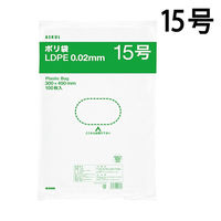 ポリ袋（規格袋）　LDPE・透明　0.02mm厚　15号　300mm×450mm　1セット（4000枚：2000枚入×2箱）  オリジナル